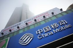 (6分钟教程)鄂尔多斯工厂店电话_哔哩哔哩-3